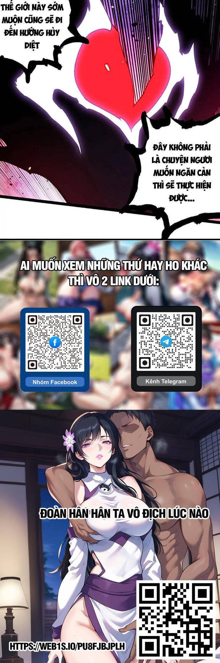 Chuyển Sinh Thành Liễu Đột Biến - Chapter 232 - Page 25