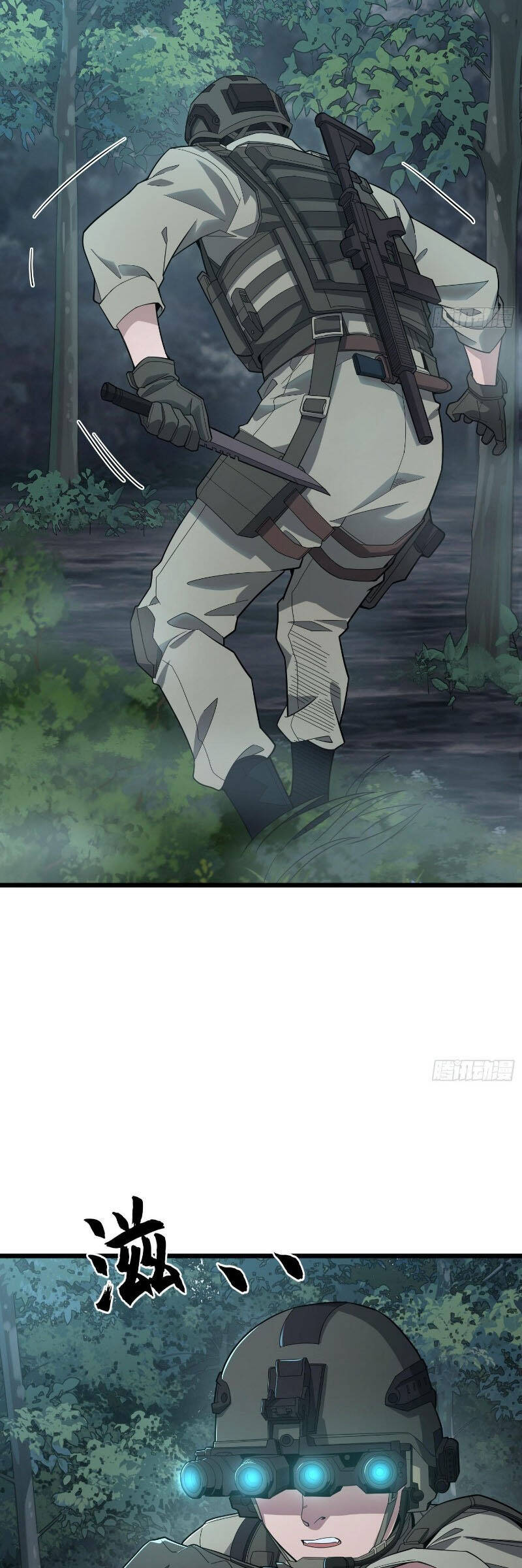 Đệ Nhất Danh Sách - Chapter 282 - Page 21