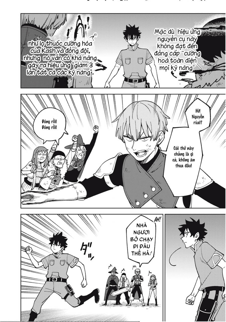 My S-Rank Party Fired Me for Being a Curse Artificer ~ I Can Only Make “Cursed Items”, but They're Artifact Class! - Chapter 23.2 - Page 11