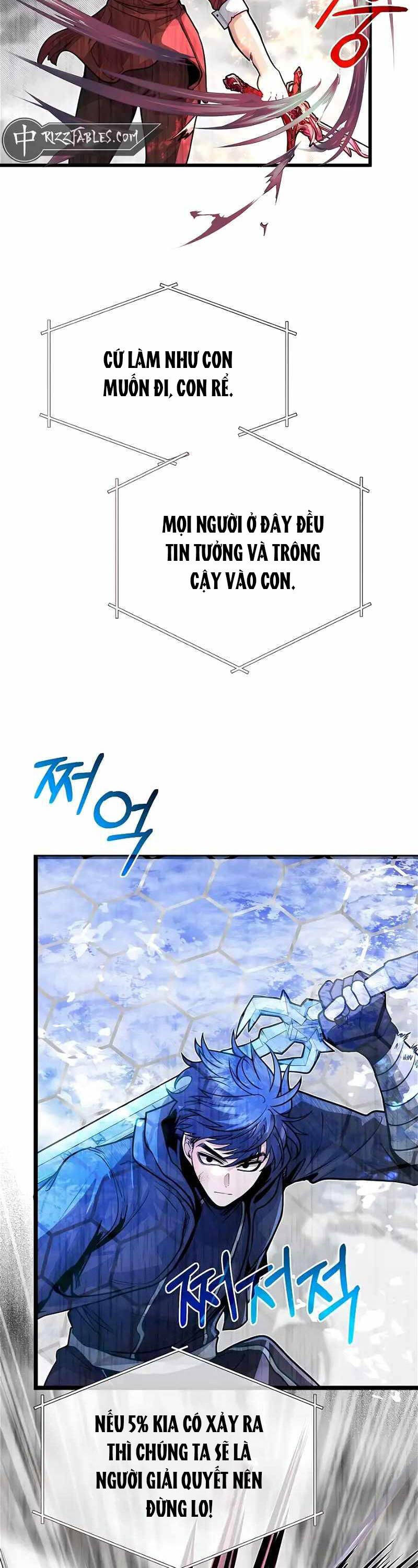 Anh Trai Anh Hùng Là Người Đã Chết Trong Học Viện - Chapter 74 - Page 15