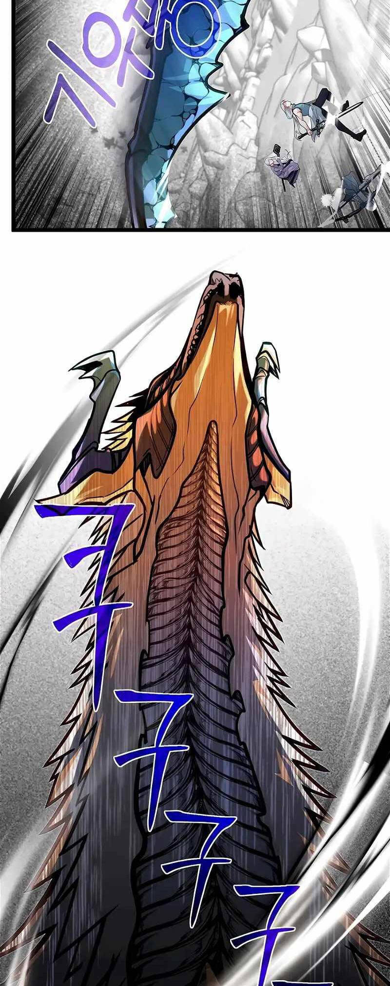 Anh Trai Anh Hùng Là Người Đã Chết Trong Học Viện - Chapter 74 - Page 32