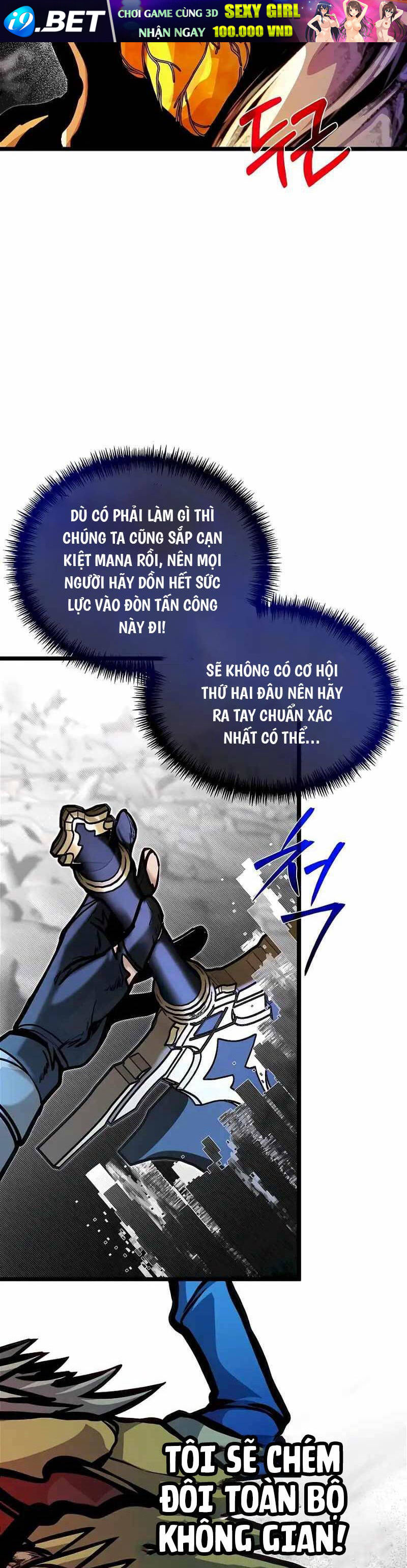 Anh Trai Anh Hùng Là Người Đã Chết Trong Học Viện - Chapter 74 - Page 41