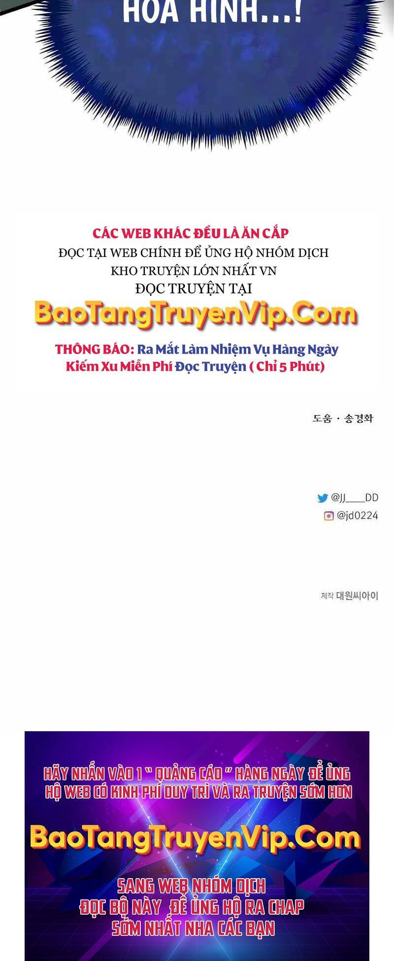 Anh Trai Anh Hùng Là Người Đã Chết Trong Học Viện - Chapter 74 - Page 46