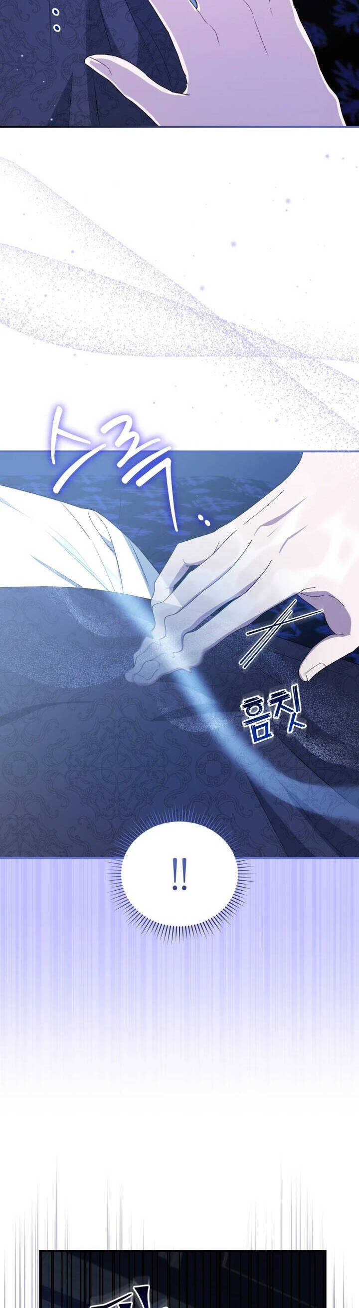 Tôi Trở Thành Mẹ Kế Của Gia Đình Hắc Ám - Chapter 40 - Page 13