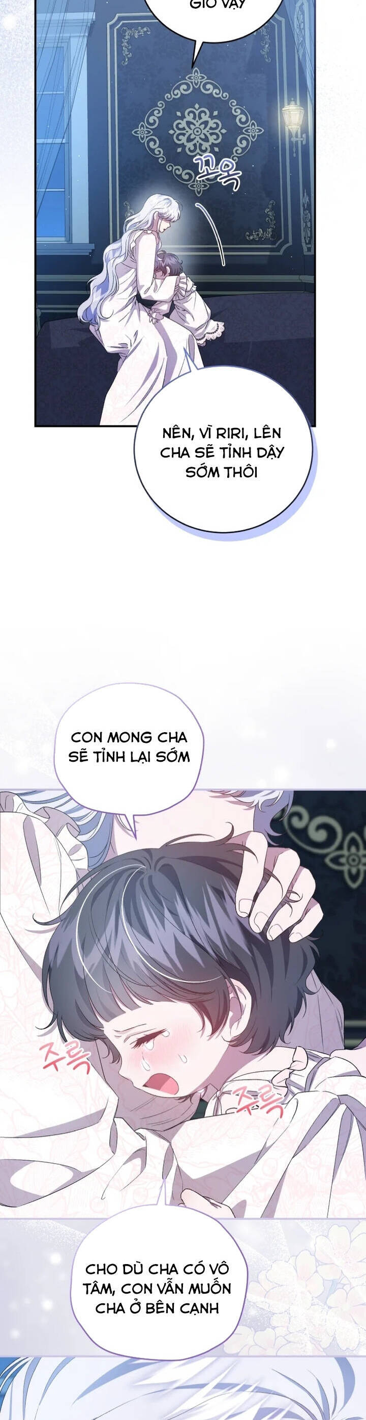 Tôi Trở Thành Mẹ Kế Của Gia Đình Hắc Ám - Chapter 40 - Page 44