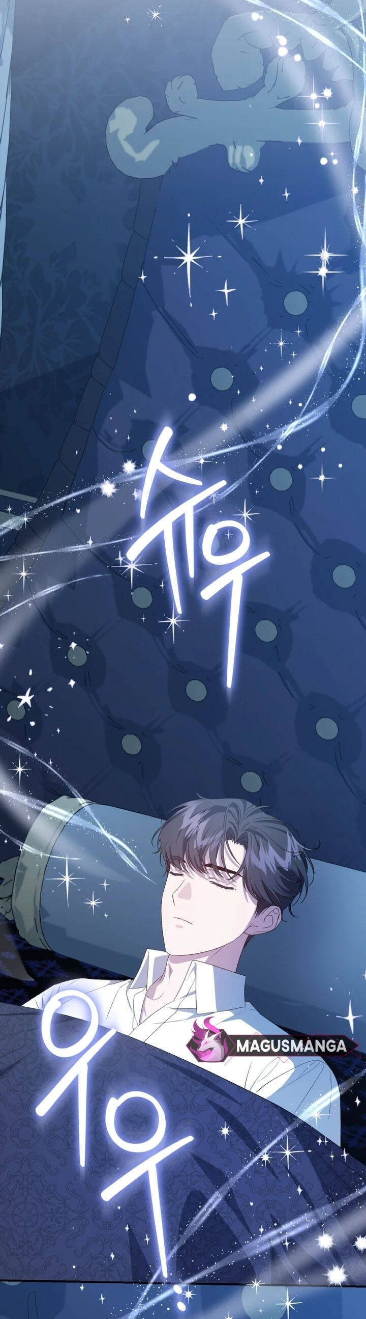 Tôi Trở Thành Mẹ Kế Của Gia Đình Hắc Ám - Chapter 40 - Page 46