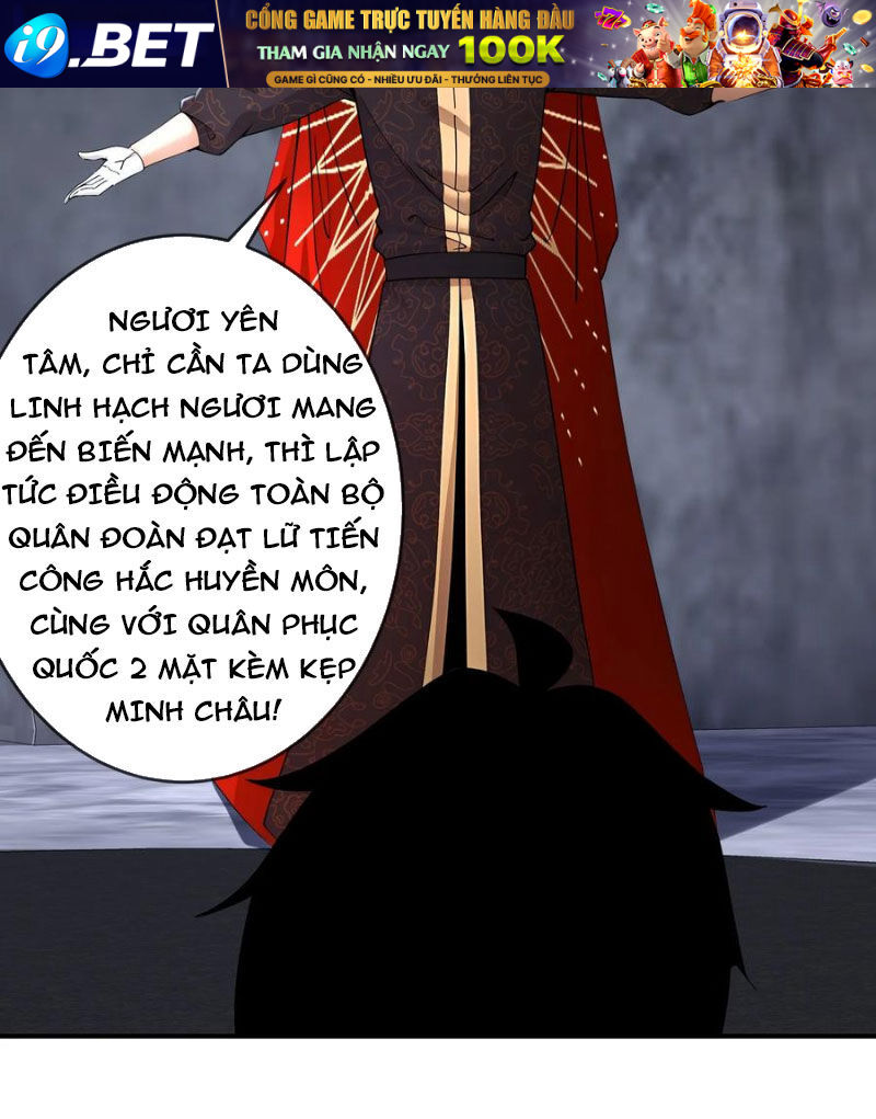 Tuyệt Sắc Đạo Lữ Đều Nói Ngô Hoàng Thể Chất Vô Địch Chapter 213 - Trang 27