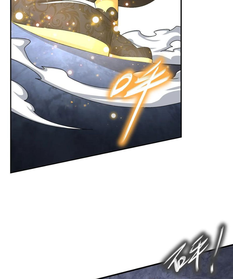 Tuyệt Sắc Đạo Lữ Đều Nói Ngô Hoàng Thể Chất Vô Địch Chapter 213 - Trang 6