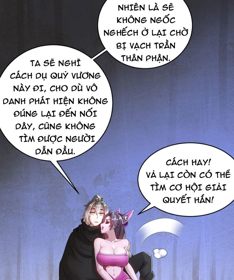 Tuyệt Sắc Đạo Lữ Đều Nói Ngô Hoàng Thể Chất Vô Địch Chapter 214 - Trang 12