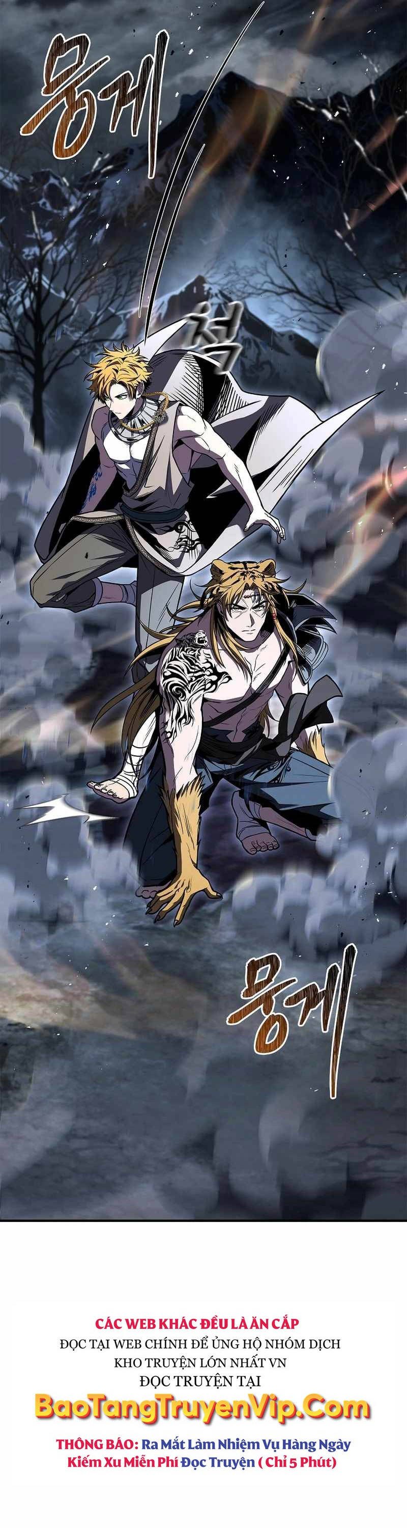 Thiên Tài Ma Pháp Sư Giấu Nghề - Chapter 78 - Page 21