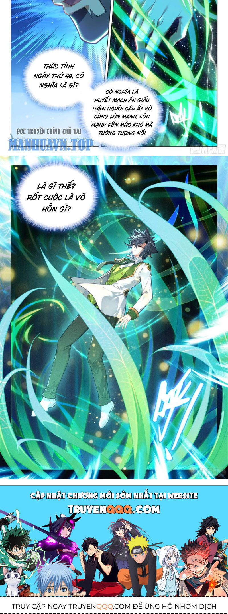 Long Vương Truyền Thuyết - Chapter 365 - Page 9