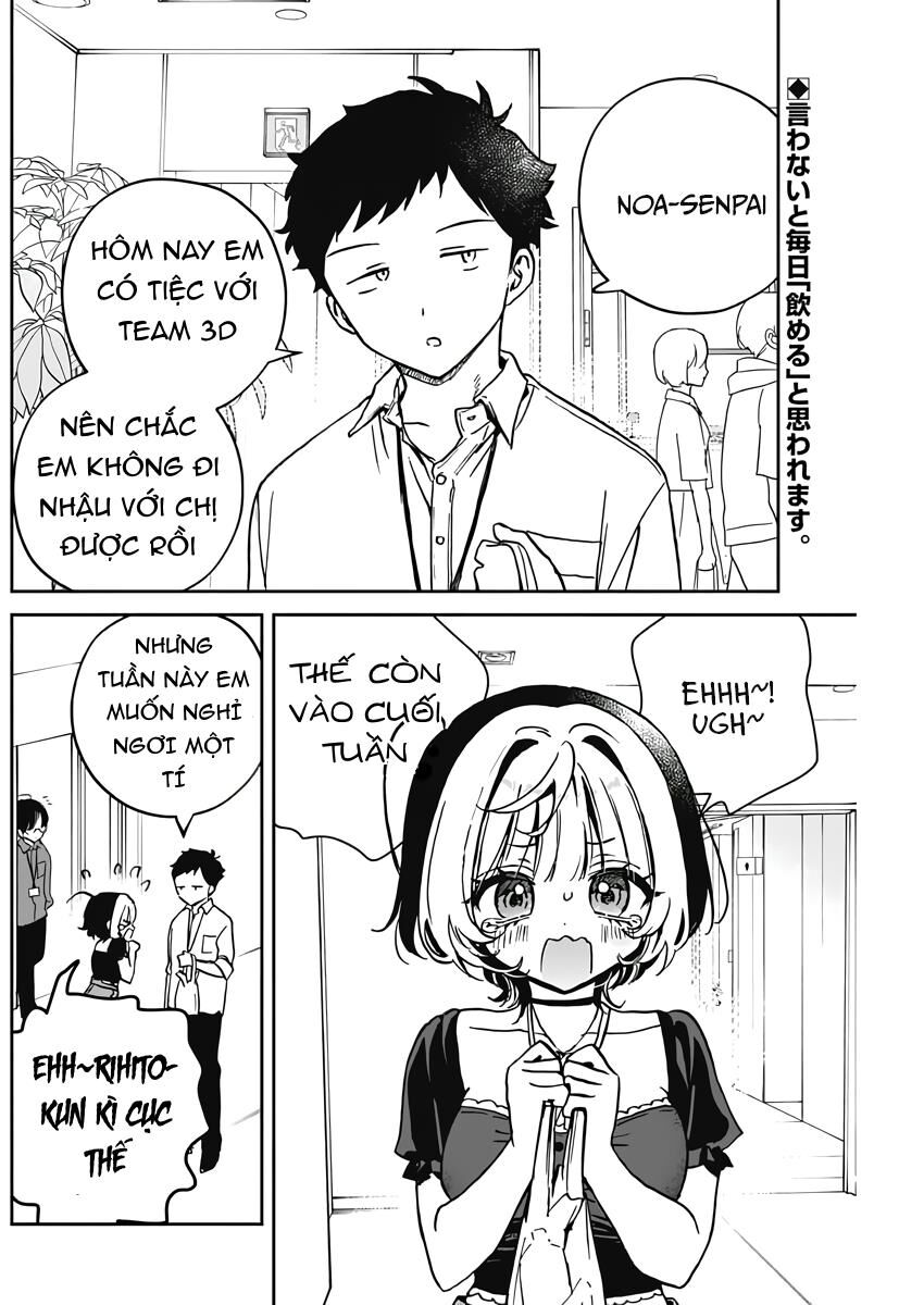 Noa-senpai wa Tomodachi - Chapter 23 - Page 3