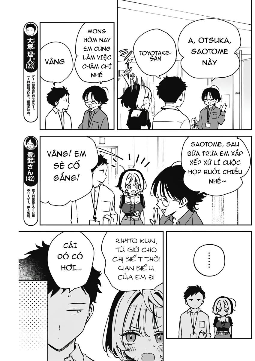 Noa-senpai wa Tomodachi - Chapter 23 - Page 4