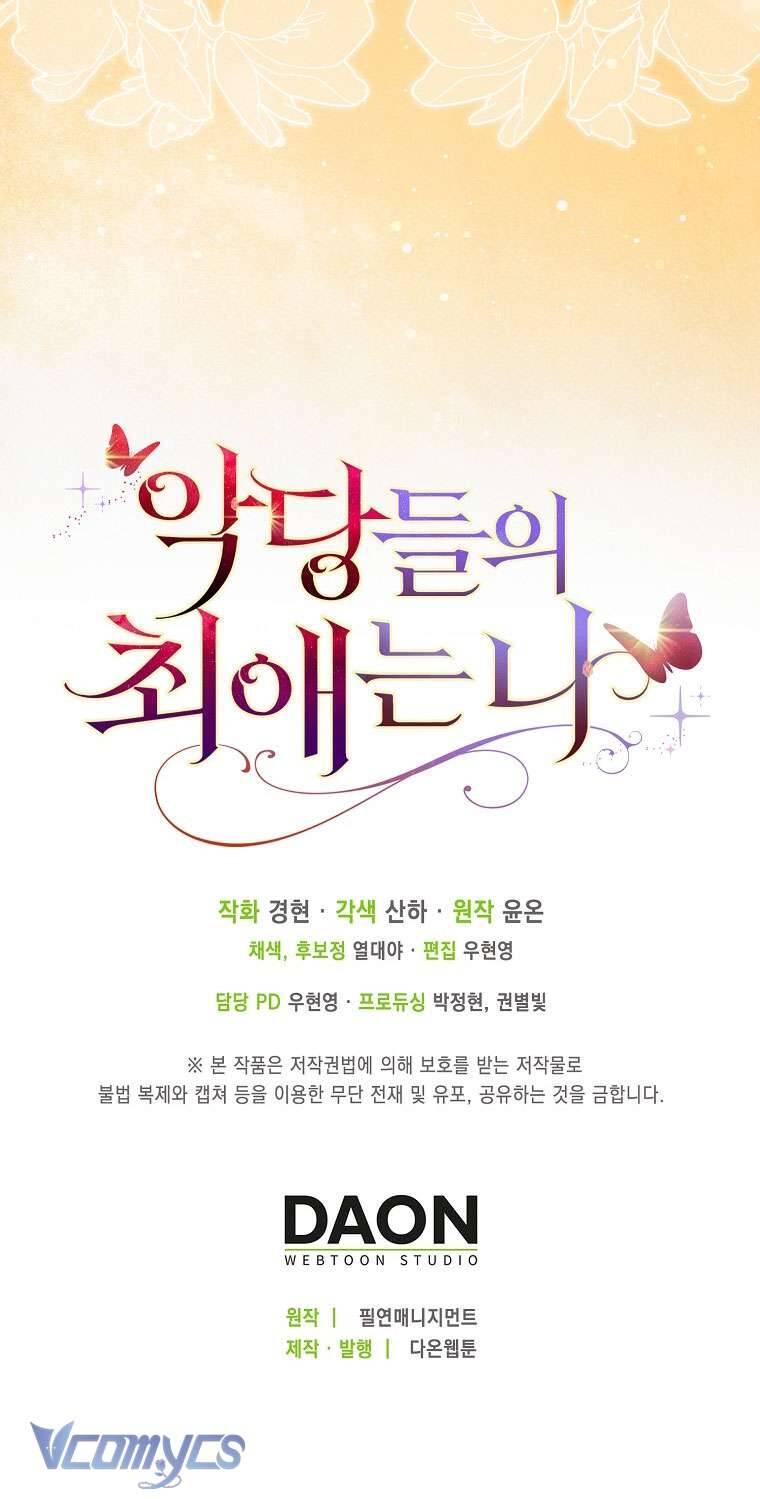 Nhân Vật Phản Diện Đều Thích Tôi - Chapter 24 - Page 61