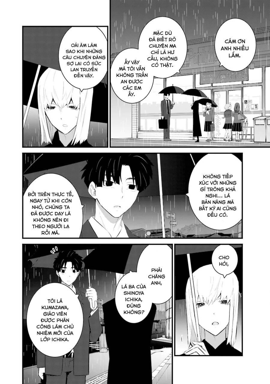 Một gia đình như vậy có đáng để giữ lại không? - Chapter 54 - Page 14