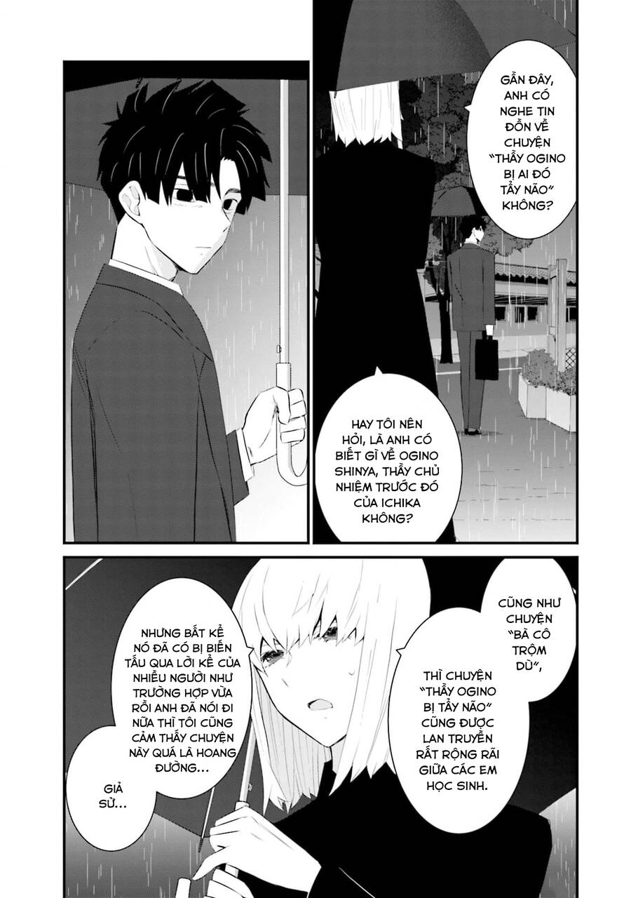 Một gia đình như vậy có đáng để giữ lại không? - Chapter 54 - Page 21