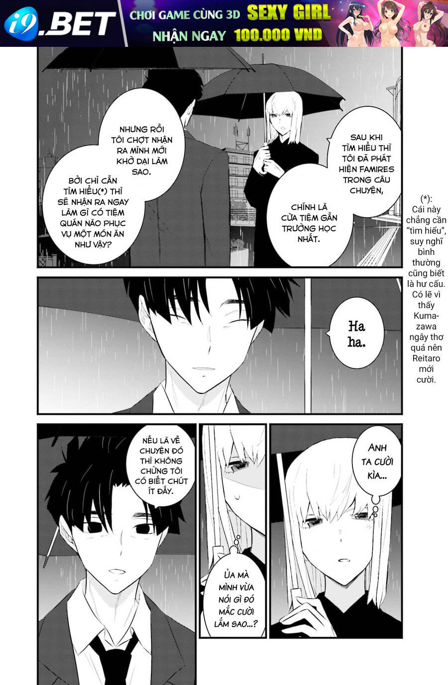 Một gia đình như vậy có đáng để giữ lại không? - Chapter 54 - Page 24