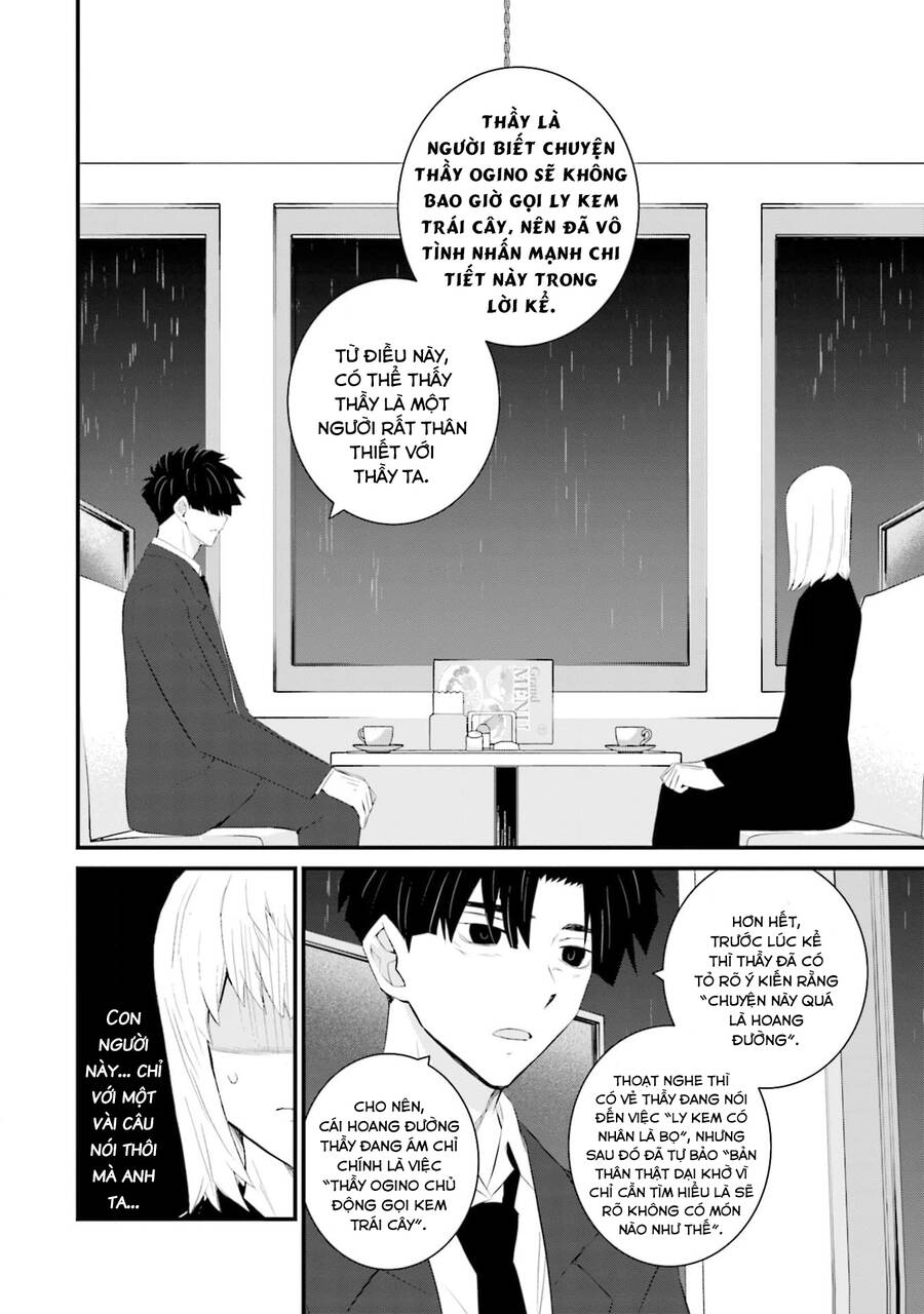 Một gia đình như vậy có đáng để giữ lại không? - Chapter 55 - Page 17