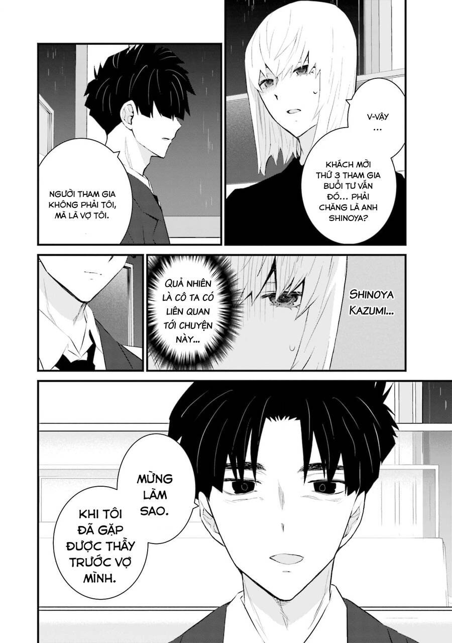 Một gia đình như vậy có đáng để giữ lại không? - Chapter 55 - Page 19