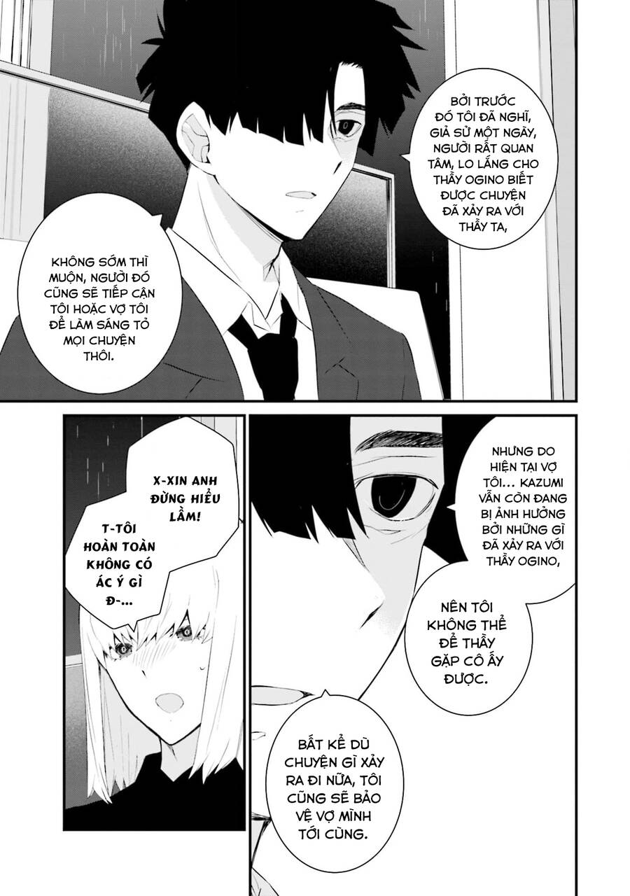 Một gia đình như vậy có đáng để giữ lại không? - Chapter 55 - Page 20