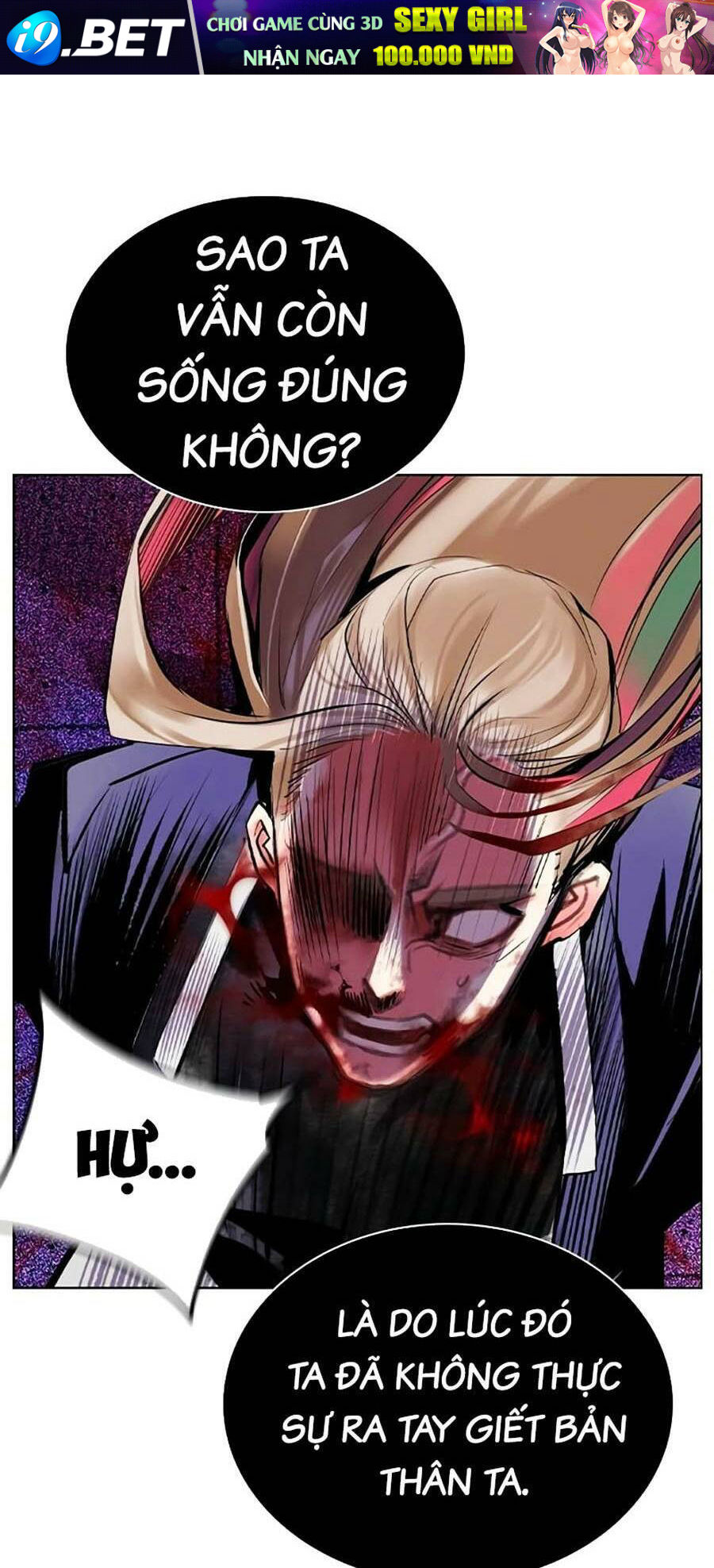 Nhân Trùng Đại Chiến - Chapter 115 - Page 65