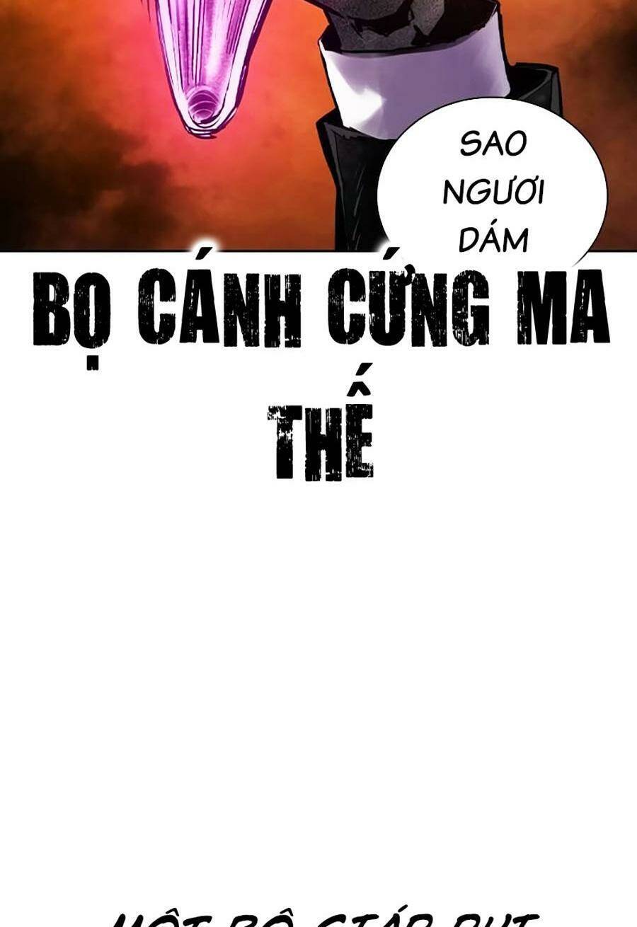 Nhân Trùng Đại Chiến - Chapter 116 - Page 12