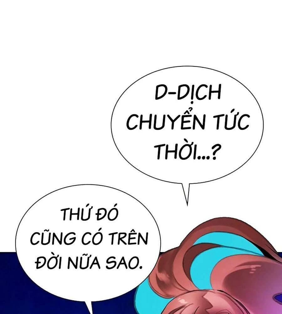 Nhân Trùng Đại Chiến - Chapter 116 - Page 142