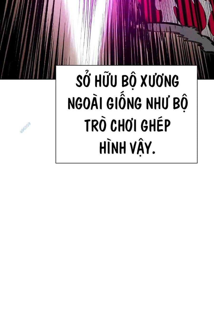 Nhân Trùng Đại Chiến - Chapter 116 - Page 7