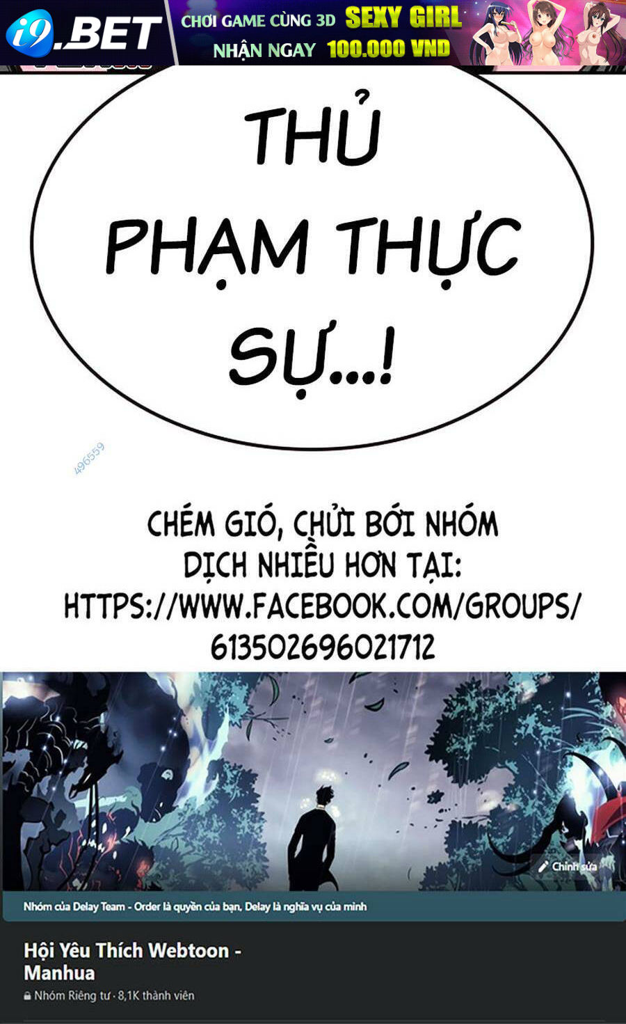 Nhân Trùng Đại Chiến - Chapter 117 - Page 121