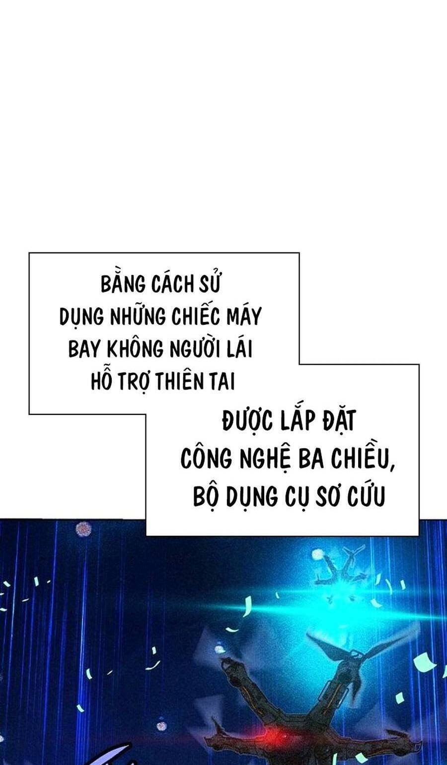 Nhân Trùng Đại Chiến - Chapter 117 - Page 15