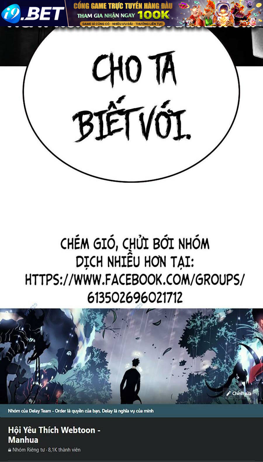 Nhân Trùng Đại Chiến - Chapter 118 - Page 119