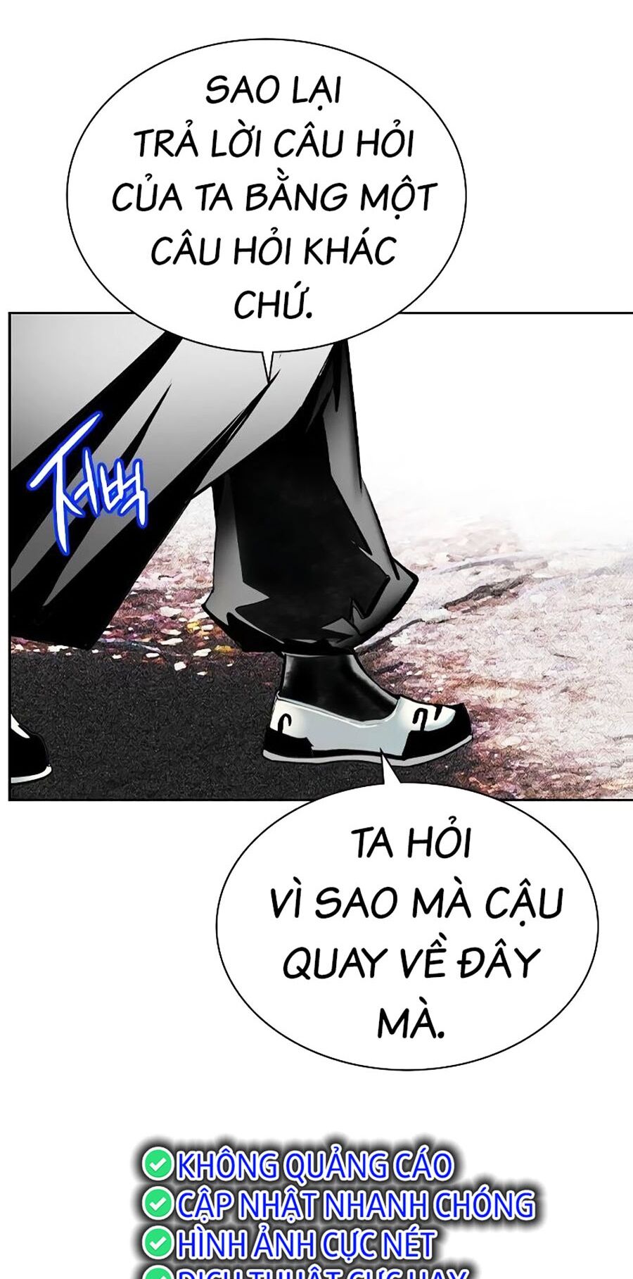 Nhân Trùng Đại Chiến - Chapter 119 - Page 7