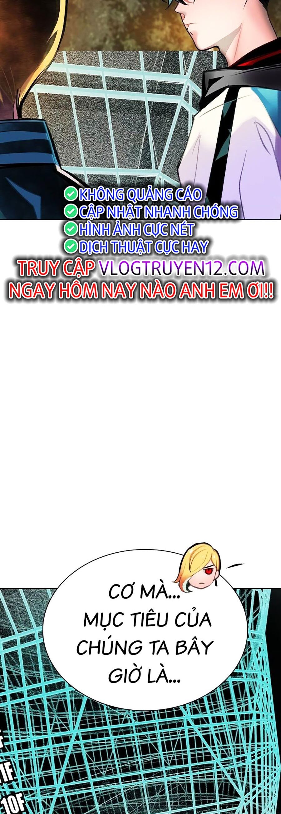 Nhân Trùng Đại Chiến - Chapter 120 - Page 16