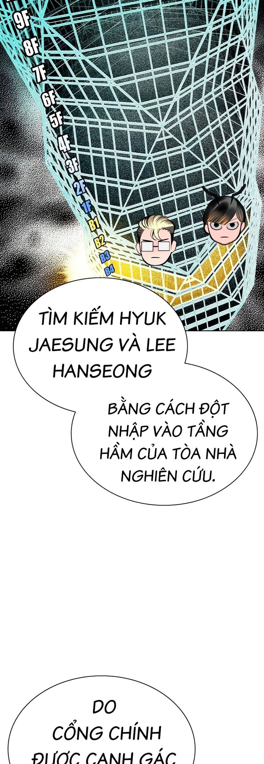 Nhân Trùng Đại Chiến - Chapter 120 - Page 17