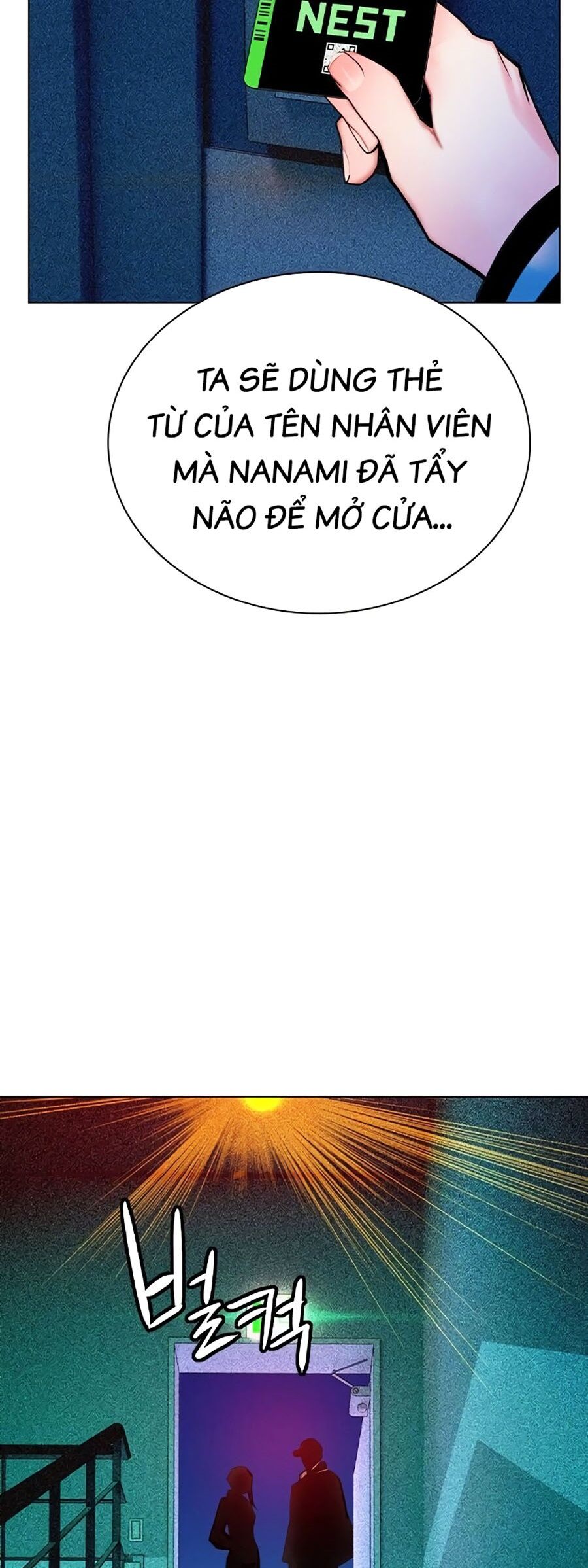 Nhân Trùng Đại Chiến - Chapter 121 - Page 13