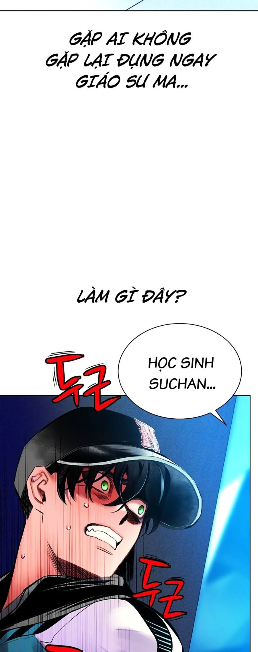 Nhân Trùng Đại Chiến - Chapter 121 - Page 23