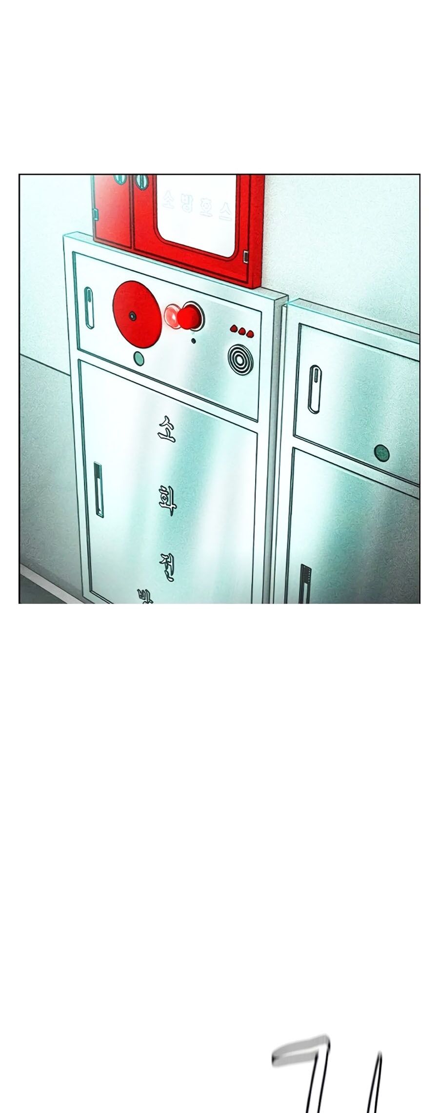 Nhân Trùng Đại Chiến - Chapter 121 - Page 45