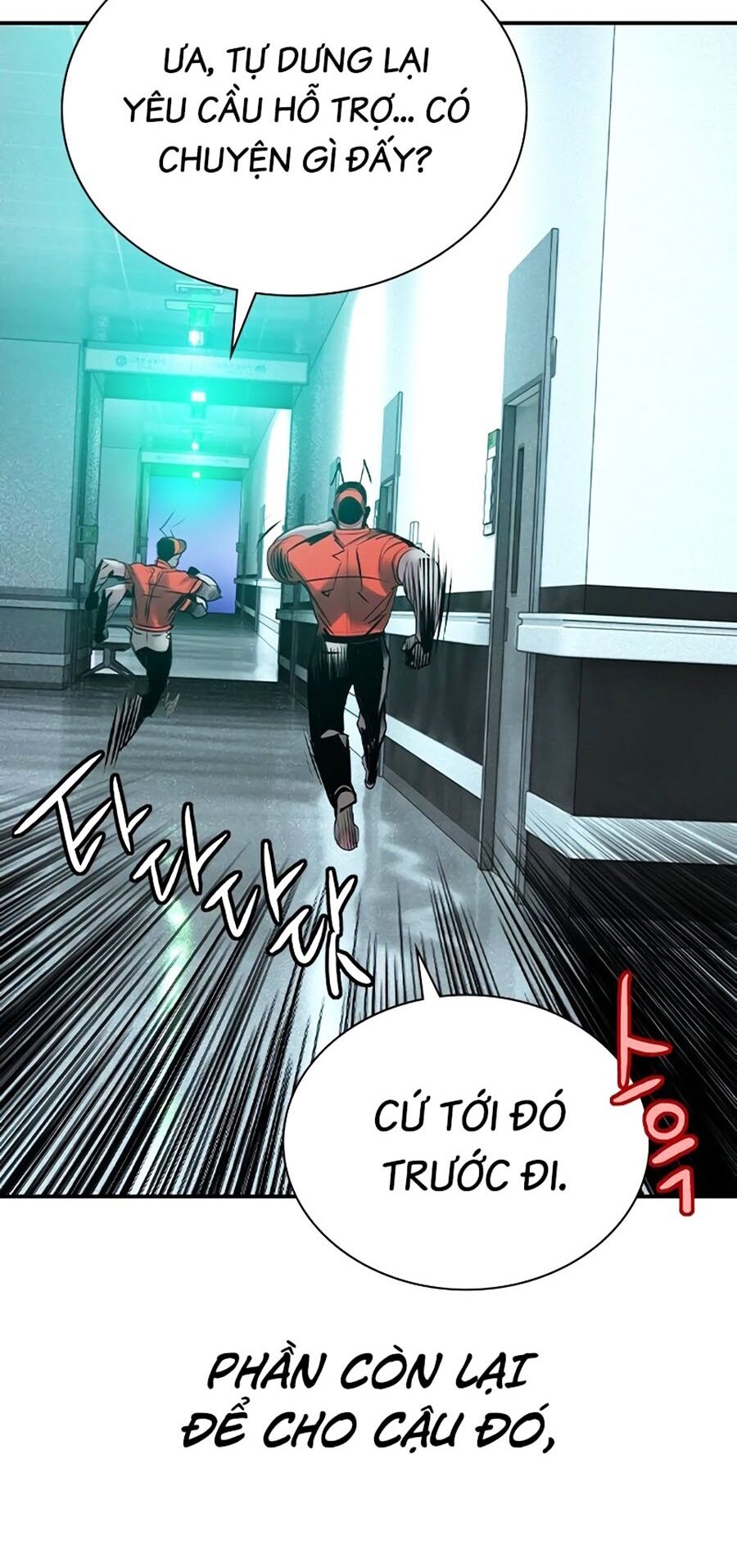 Nhân Trùng Đại Chiến - Chapter 121 - Page 64