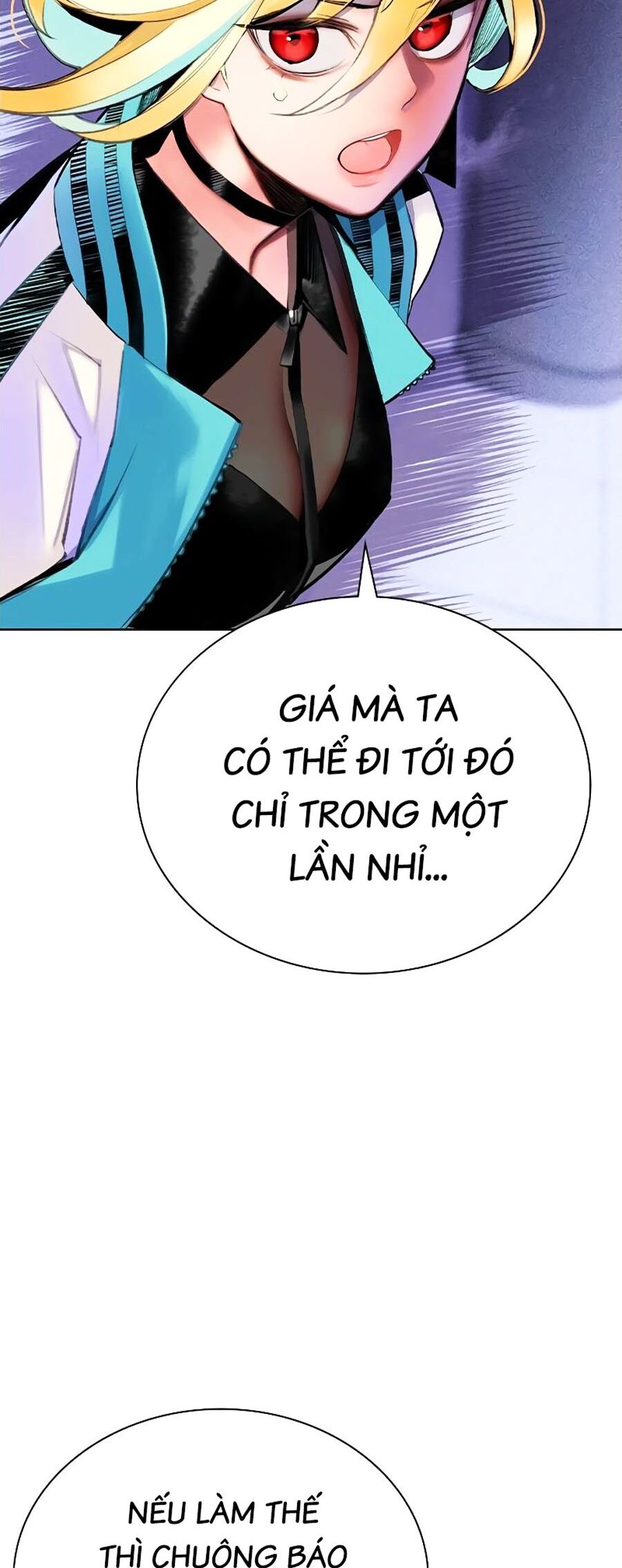 Nhân Trùng Đại Chiến - Chapter 122 - Page 5