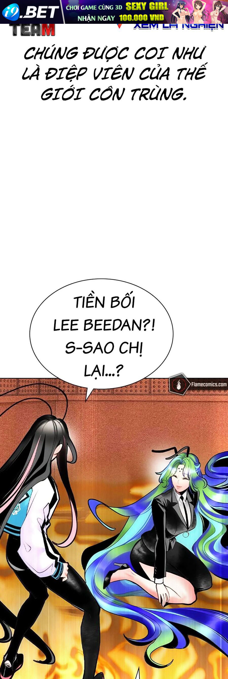 Nhân Trùng Đại Chiến - Chapter 123 - Page 50