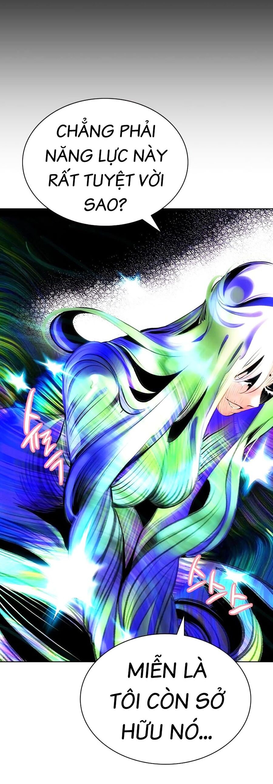 Nhân Trùng Đại Chiến - Chapter 123 - Page 54