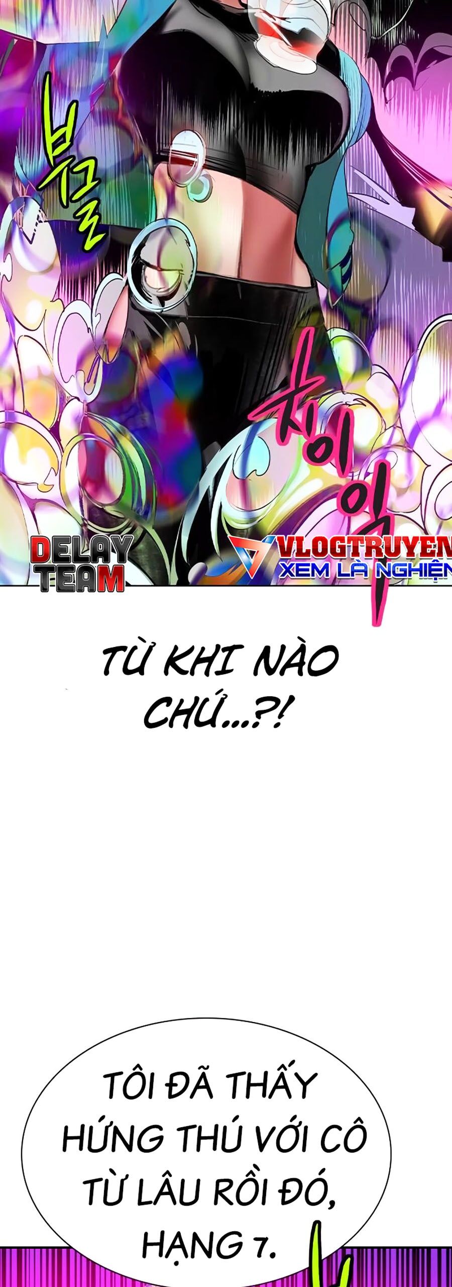 Nhân Trùng Đại Chiến - Chapter 123 - Page 76