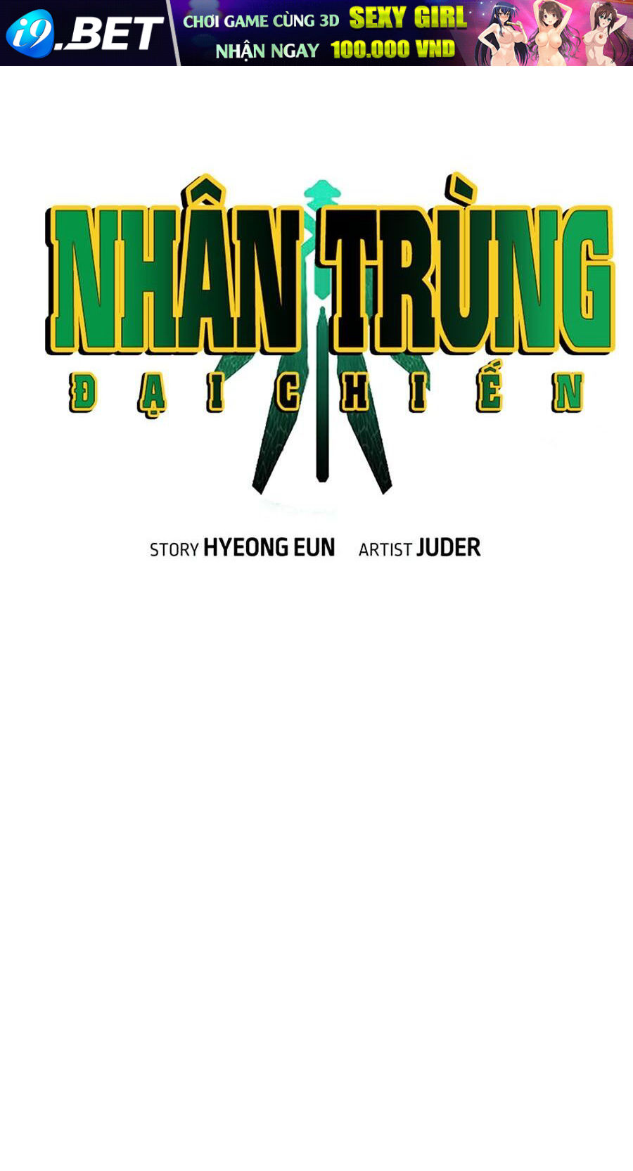 Nhân Trùng Đại Chiến - Chapter 124 - Page 21