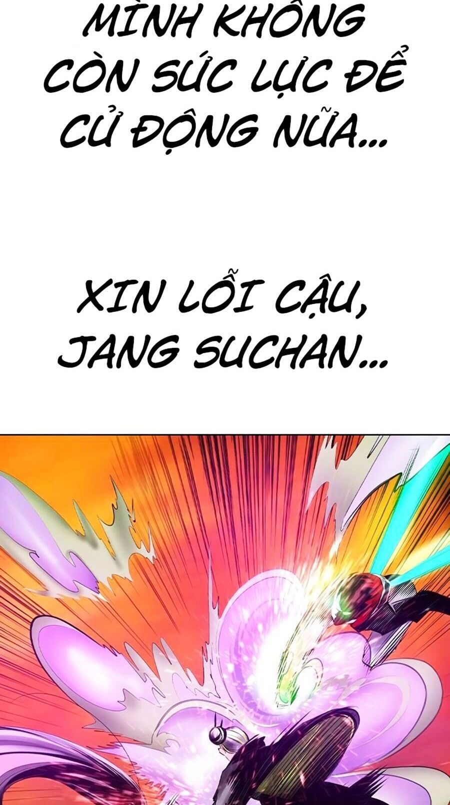 Nhân Trùng Đại Chiến - Chapter 124 - Page 51