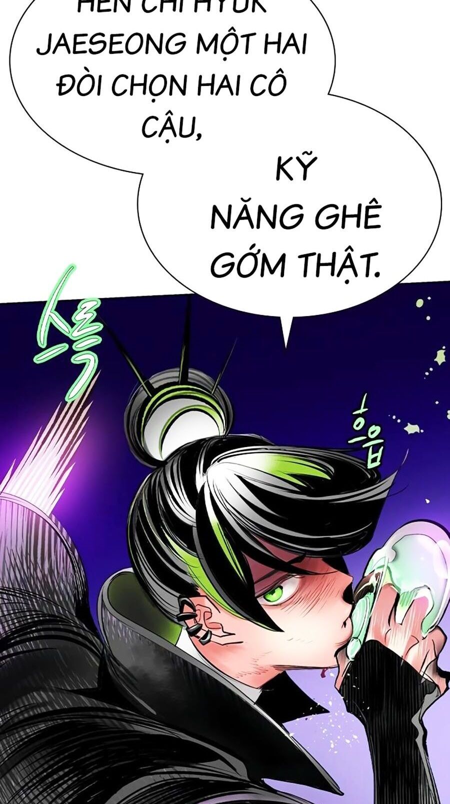 Nhân Trùng Đại Chiến - Chapter 124 - Page 57