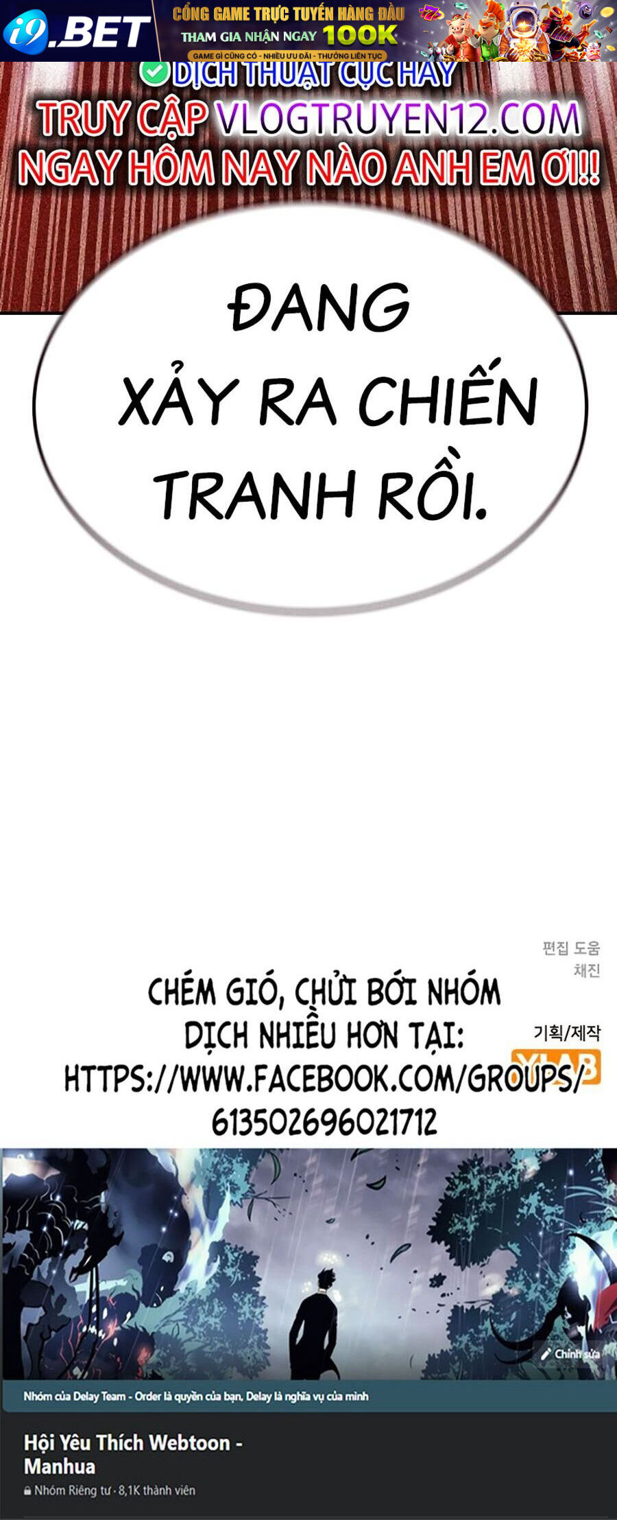 Nhân Trùng Đại Chiến - Chapter 126 - Page 119