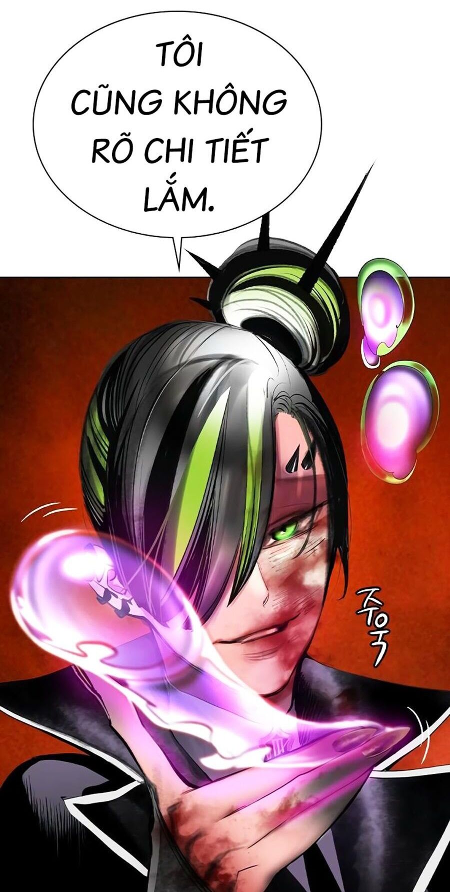 Nhân Trùng Đại Chiến - Chapter 126 - Page 7