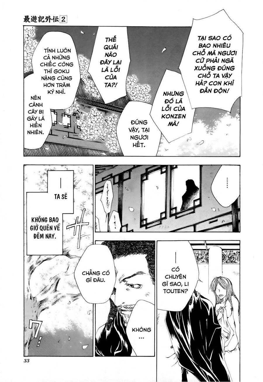 Saiyuki Gaiden - Chapter 10 - Page 10