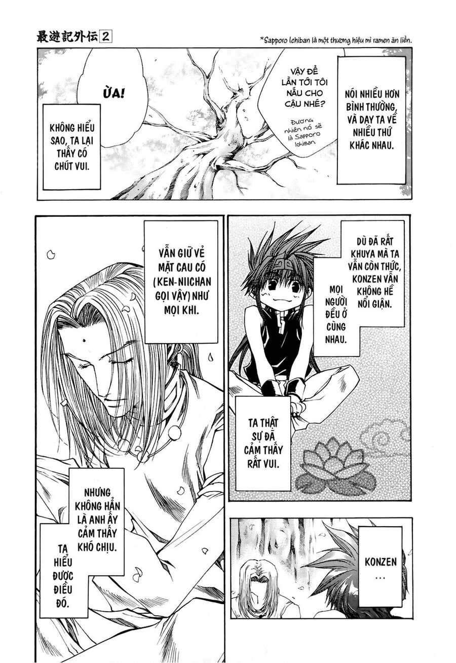 Saiyuki Gaiden - Chapter 10 - Page 4
