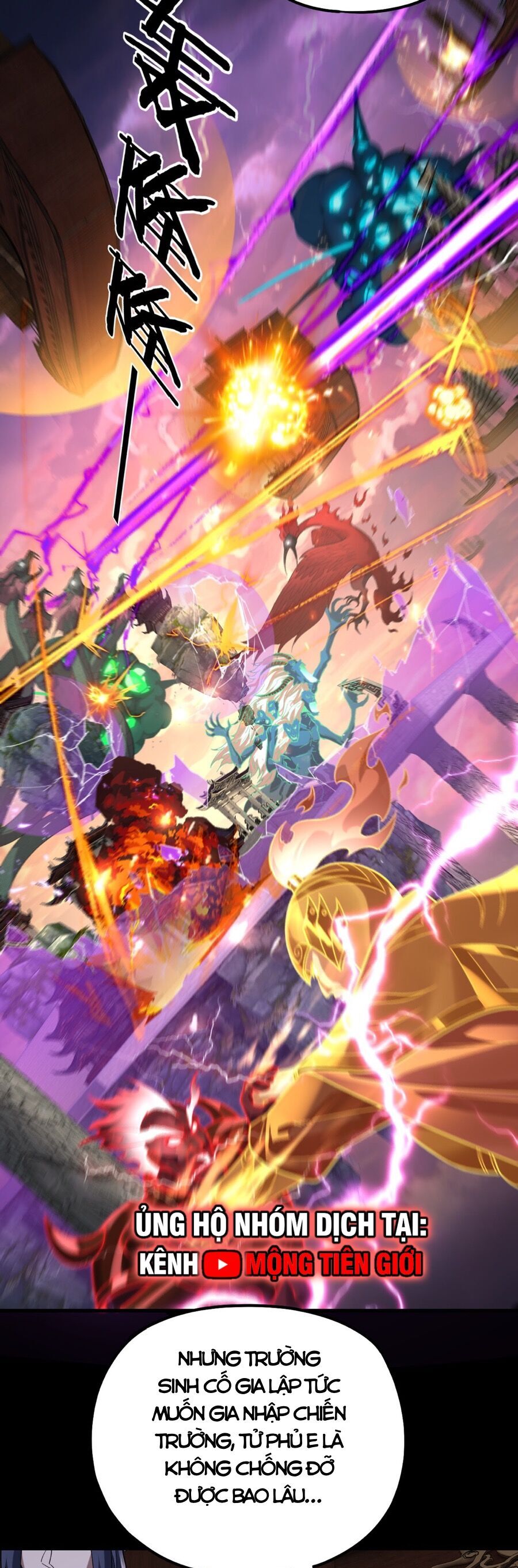 Ta Trời Sinh Đã Là Nhân Vật Phản Diện - Chapter 186 - Page 4